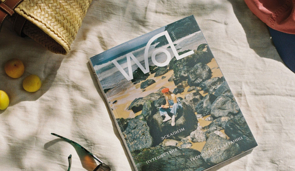 WoL Paper: первый номер газеты о загородной жизни